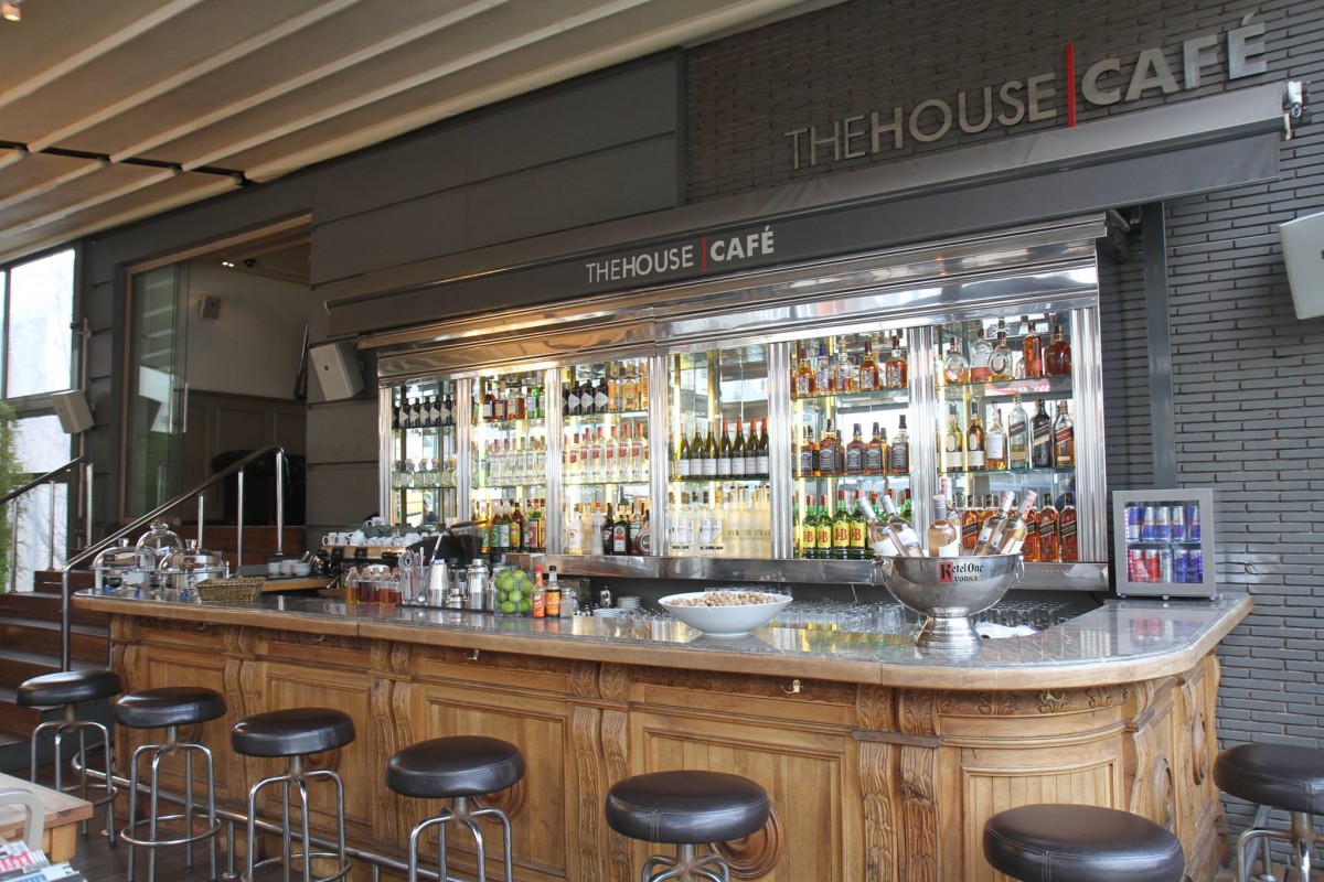 The House Cafe Filistin Ankara Kapandı